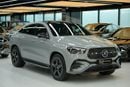 Mercedes-Benz GLE 450 Coupe
