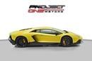 Lamborghini Aventador