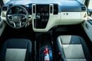تويوتا هاياس Toyota Hiace High Roof New shape Black pumber 2.8L A/T DIESEL 2026