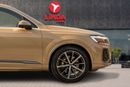 أودي Q7 45 TFSI S-LINE