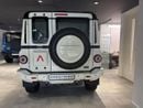 إينيوس غرينادير TRIALMASTER EDITION 