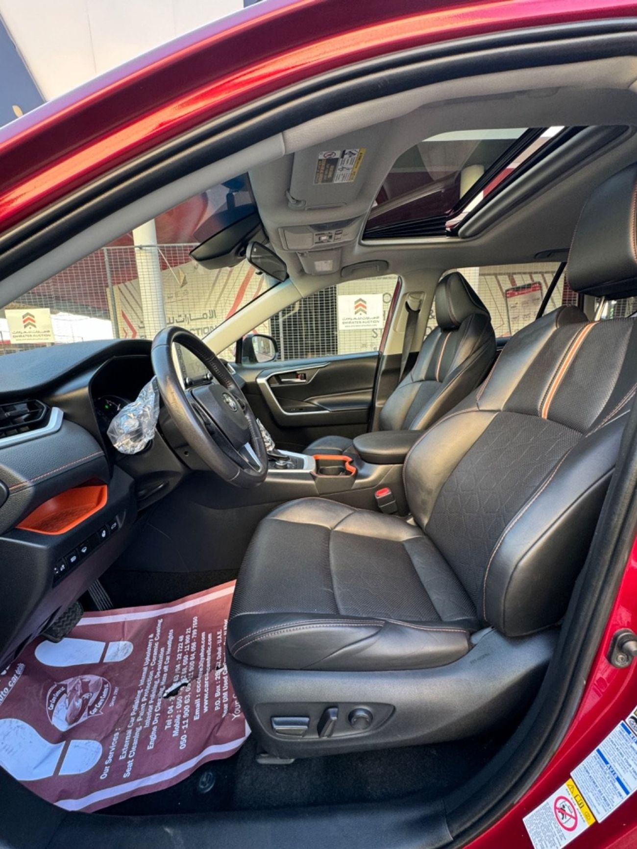 Toyota RAV4 2019 ADVENTURE TRAIL FULL OPTION 4x4 CANADA SPEC