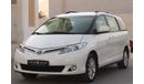 Toyota Previa SE Toyota Previa 2015 GCC, full option, in excellent condition