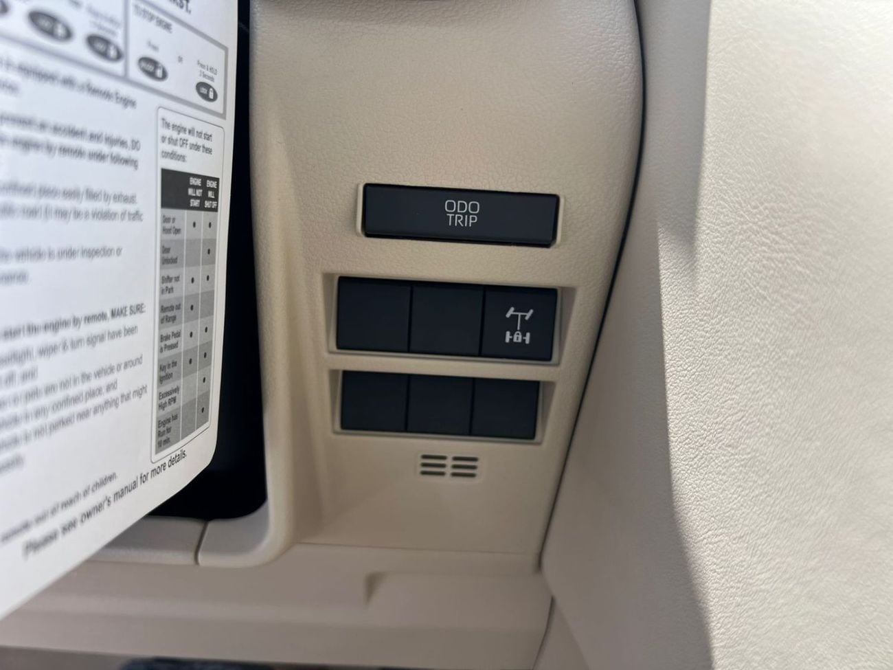 تويوتا لاند كروزر