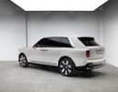 Rolls Royce Cullinan Series II