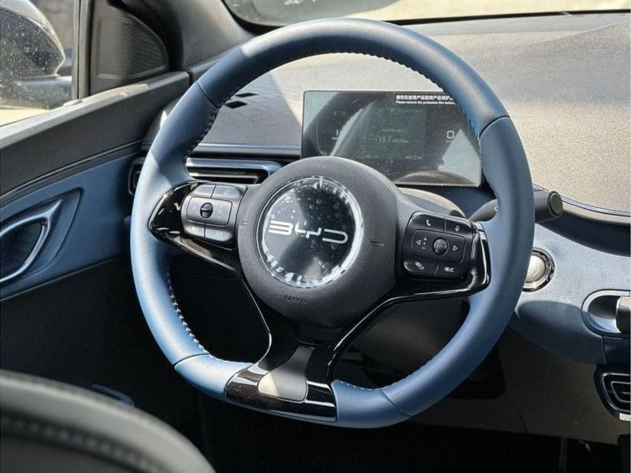 بي واي دي سيجول BYD SEAGULL FULL ELECTRIC  RANGE 2023