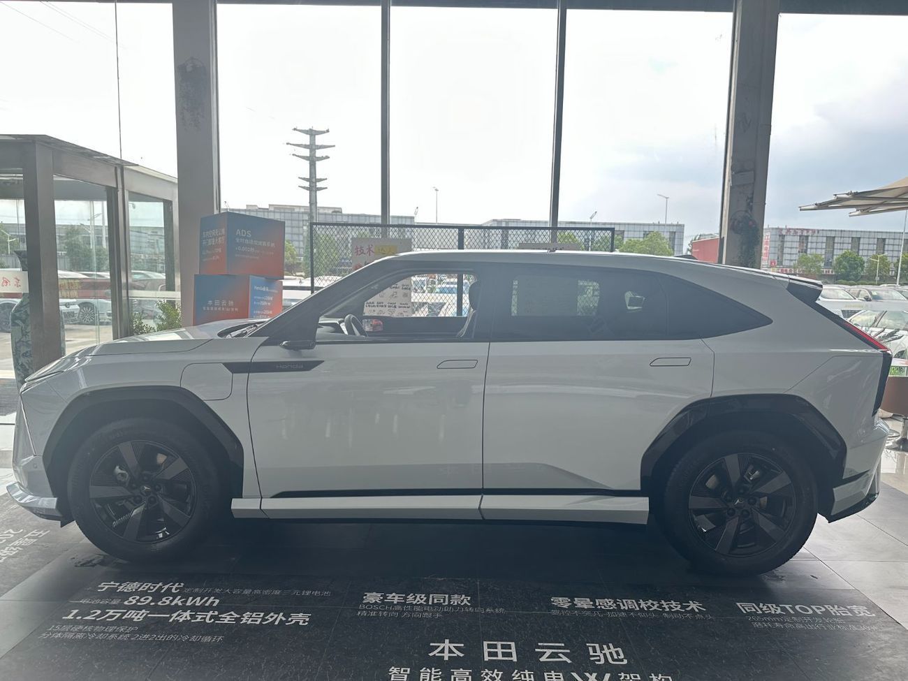 Honda S7 2025 Pioneer Edition