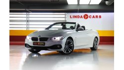 بي أم دبليو 420 BMW 420i Convertible Sport Line 2016 GCC under Warranty with Flexible Down-Payment.