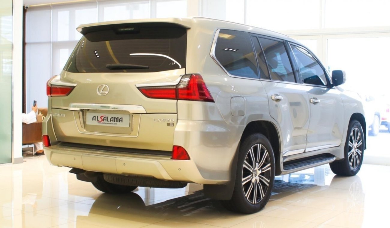 Lexus LX570