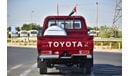 تويوتا لاند كروزر بيك آب 79 Single Cab LX-V V6 4.0l Petrol MT (Euro 4)