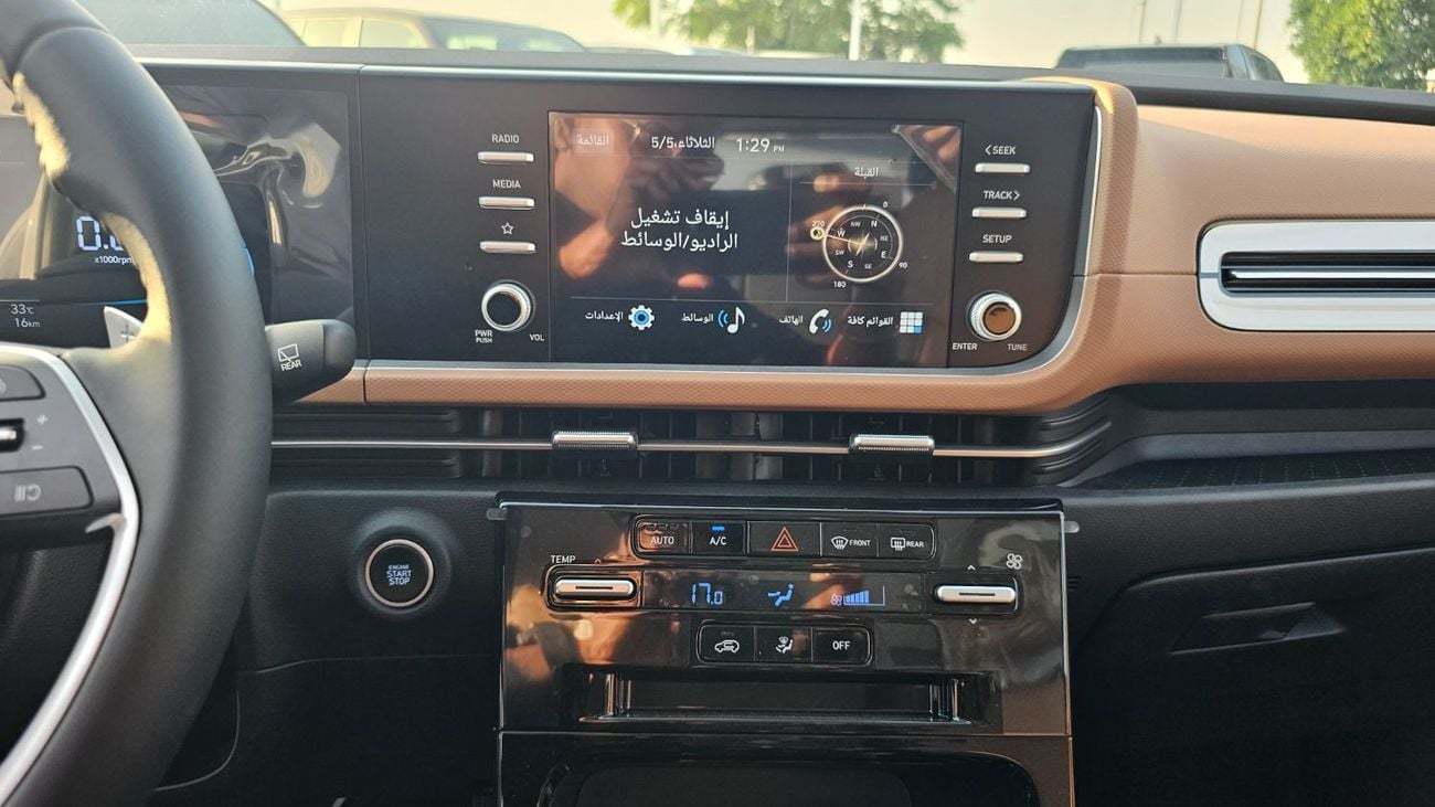 Hyundai Creta Hyundai Creta 1.5 LUXURY PANORAMIC SUNROOF LEATHER SEATS DIAMON CUT ALLOY WHEELS
