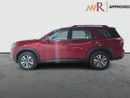 Nissan Pathfinder S 2.0