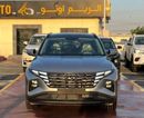 Hyundai Tucson Hyundai Tucson Premium 1.6 0KM 2022