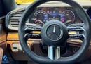 Mercedes-Benz GLS 450 2024 / 5 YEARS WARRANTY HIGH OPTION GCC BRAND NEW