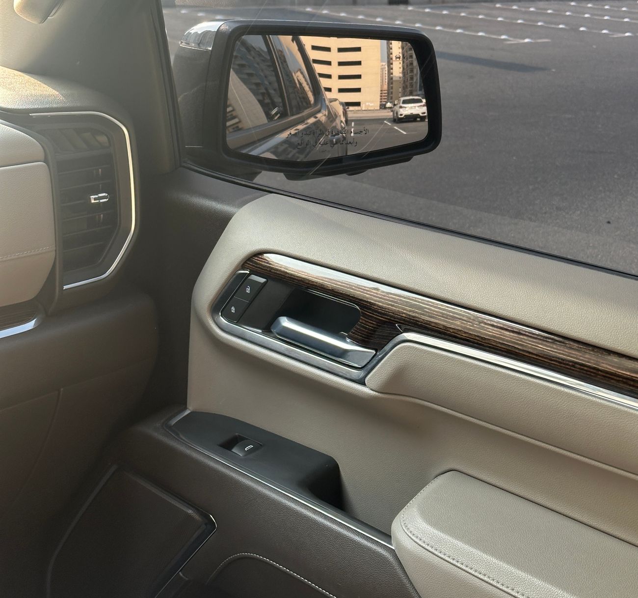 GMC Sierra 5.3L V8 Elevation Crew Cab