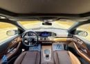 Mercedes-Benz GLS 450 2024 / 5 YEARS WARRANTY HIGH OPTION GCC BRAND NEW