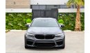 بي أم دبليو M5 Competition | 5,873 P.M | 0% Downpayment | Full Option | Immaculate Condition!