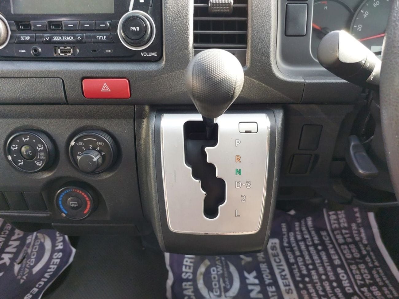 Toyota Hiace TOYOTA HIACE COMMUTER VAN RHD 2015 MODEL 3.0 L DIESEL AUTOMATIC(PM15677)