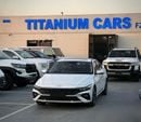 Hyundai Elantra Comfort 1.5L Petrol 2025 Export Price @ 51,000 AED
