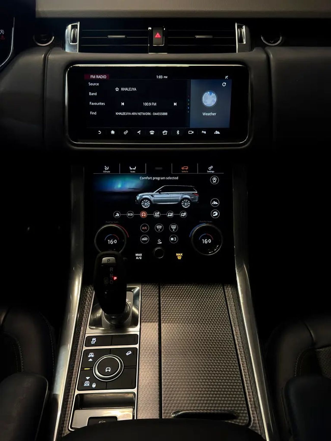 لاند روفر رينج روفر سبورت HST 5.0L HST | AMERICAN SPEC | | WARRANTY AVAIALBLE