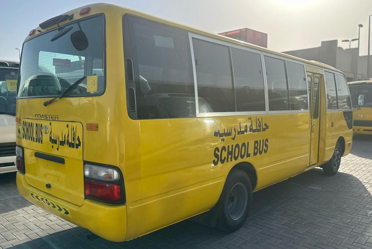 تويوتا كوستر