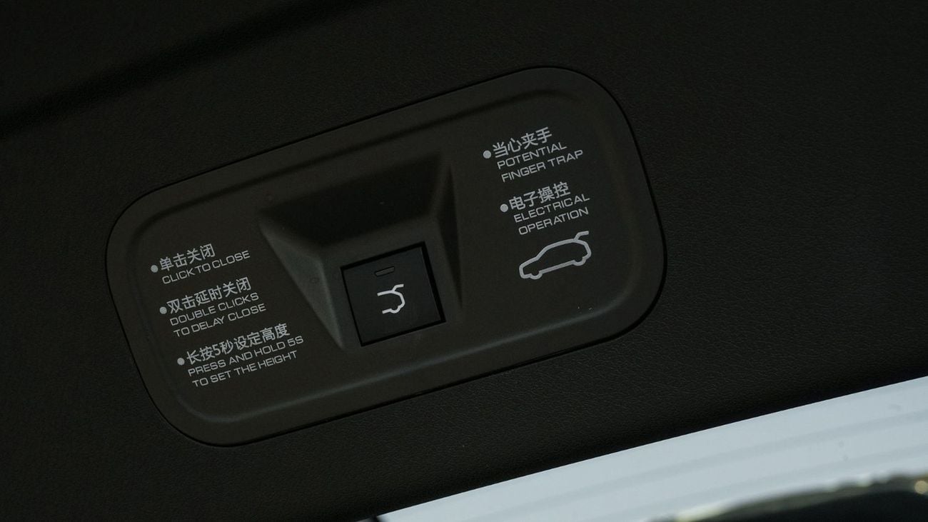 Dongfeng Mage E3 2026 | DONGFENG MAGE E3 1.5T SUV FWD [ EXPORT ONLY ]