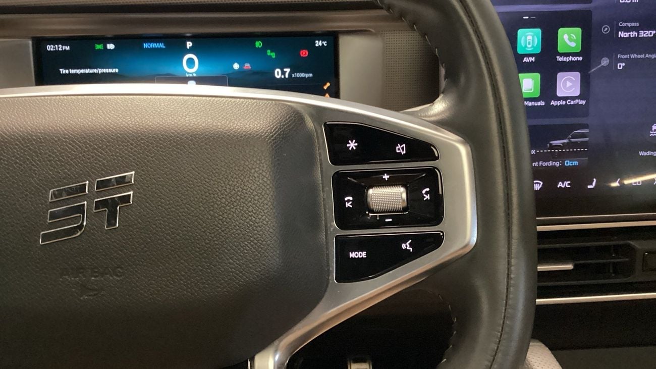 جيتور T2 Luxury | شامل الضمان | 0 ﺪﻔﻋﺓ ﺃﻮﻟﻯ