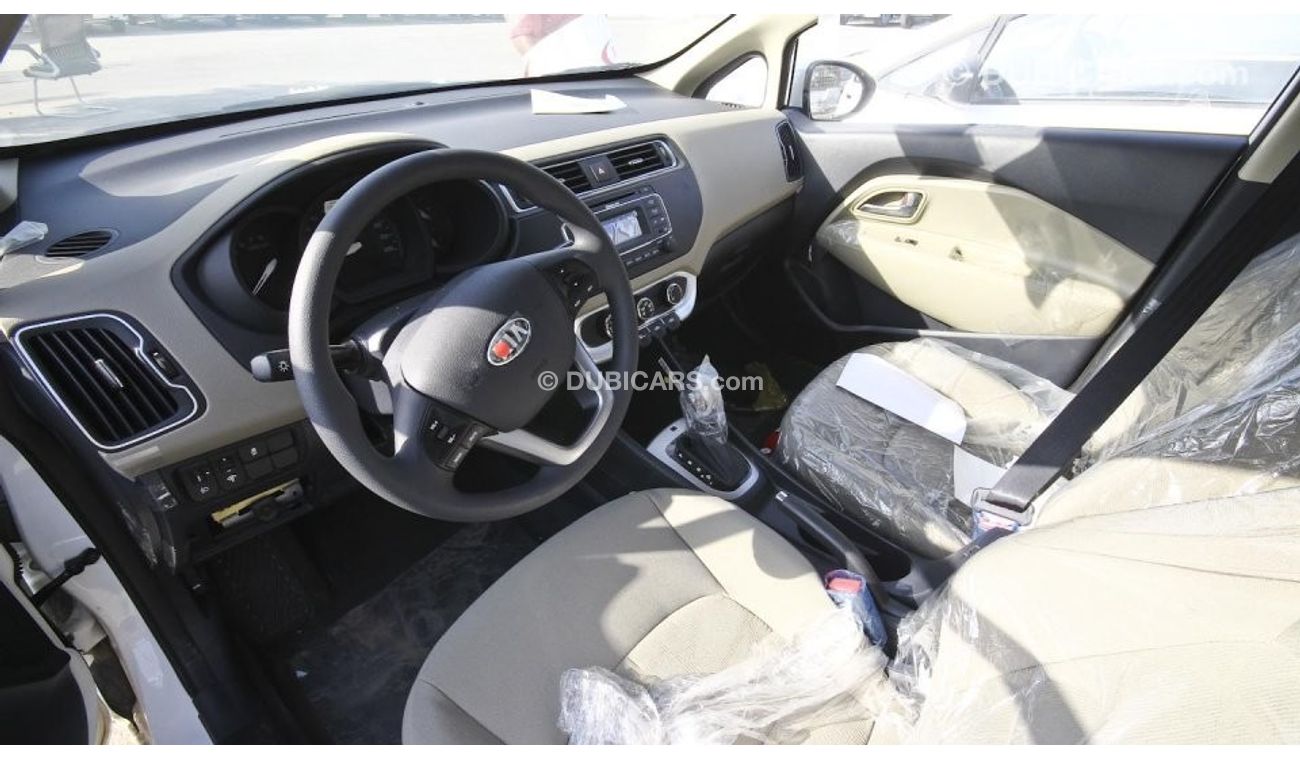 Kia Rio 2017