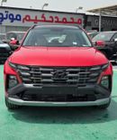 Hyundai Tucson Comfort+ 1.6T