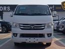 Foton View Petrol, 15 Seater, SPECIAL OFFER, CODE-FVSR20