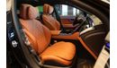 مرسيدس بنز S 580 ✔ AMG Package ✔ Panoramic Roof ✔ Massage Seats