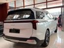 Kia Carnival GLS TOP KIA CARNIVAL 2026 | GCC SPEC | IMMEDIATE DELIVERY