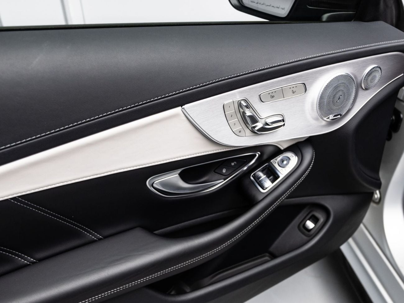 Mercedes Benz C63 AMG BUY NOW, PAY 2027 | THE BLACKLINE STANDARD | 12 Month Blackline Warranty, GCC