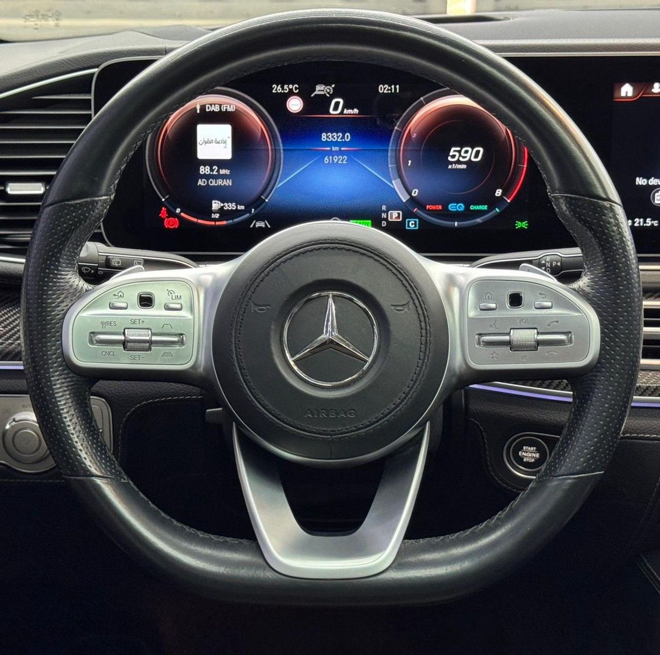 Mercedes Benz GLS580 STD 2020 Mercedes-Benz GLS 580 4MATIC GCC
