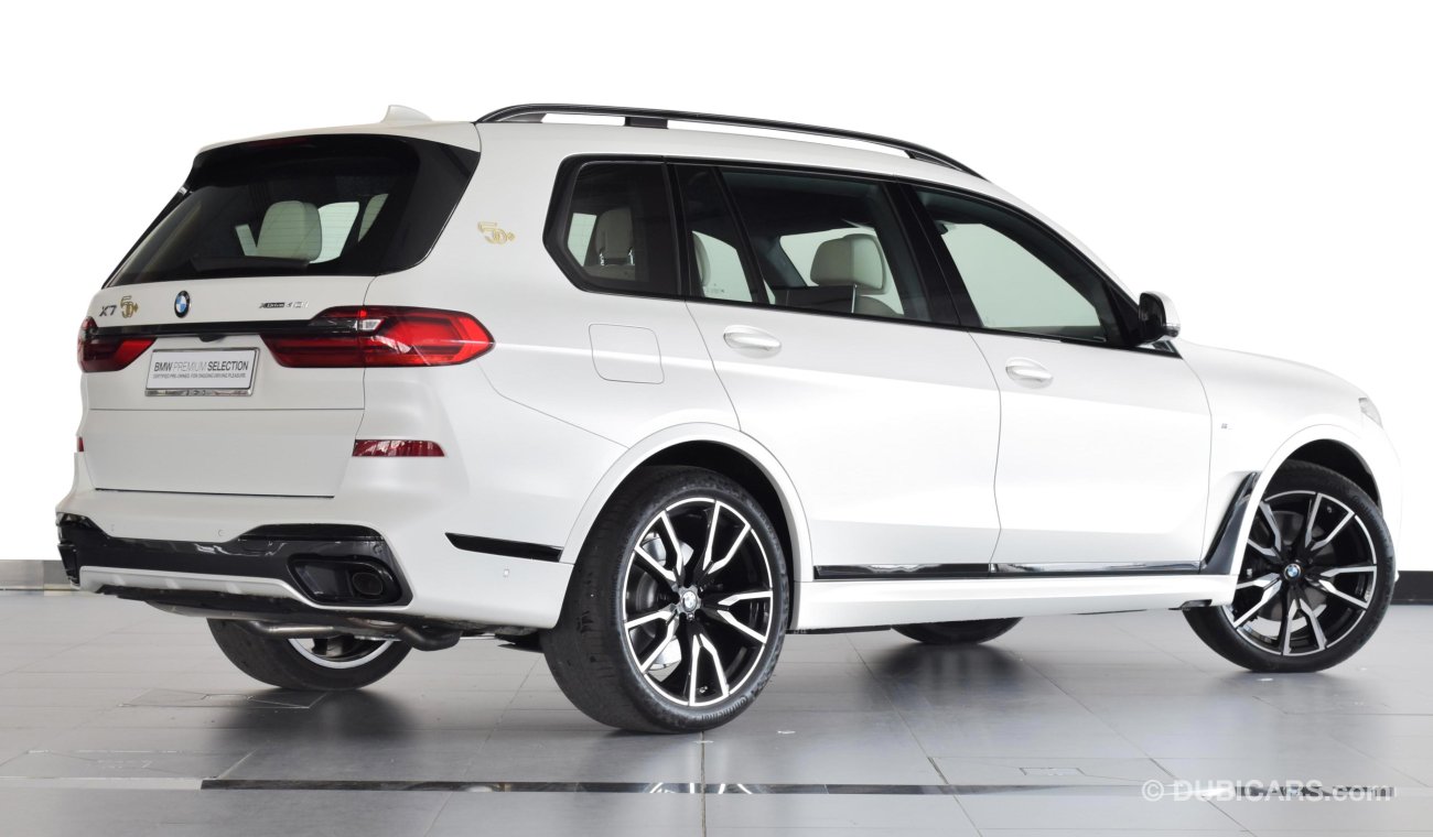 BMW X7 XDrive 40 i