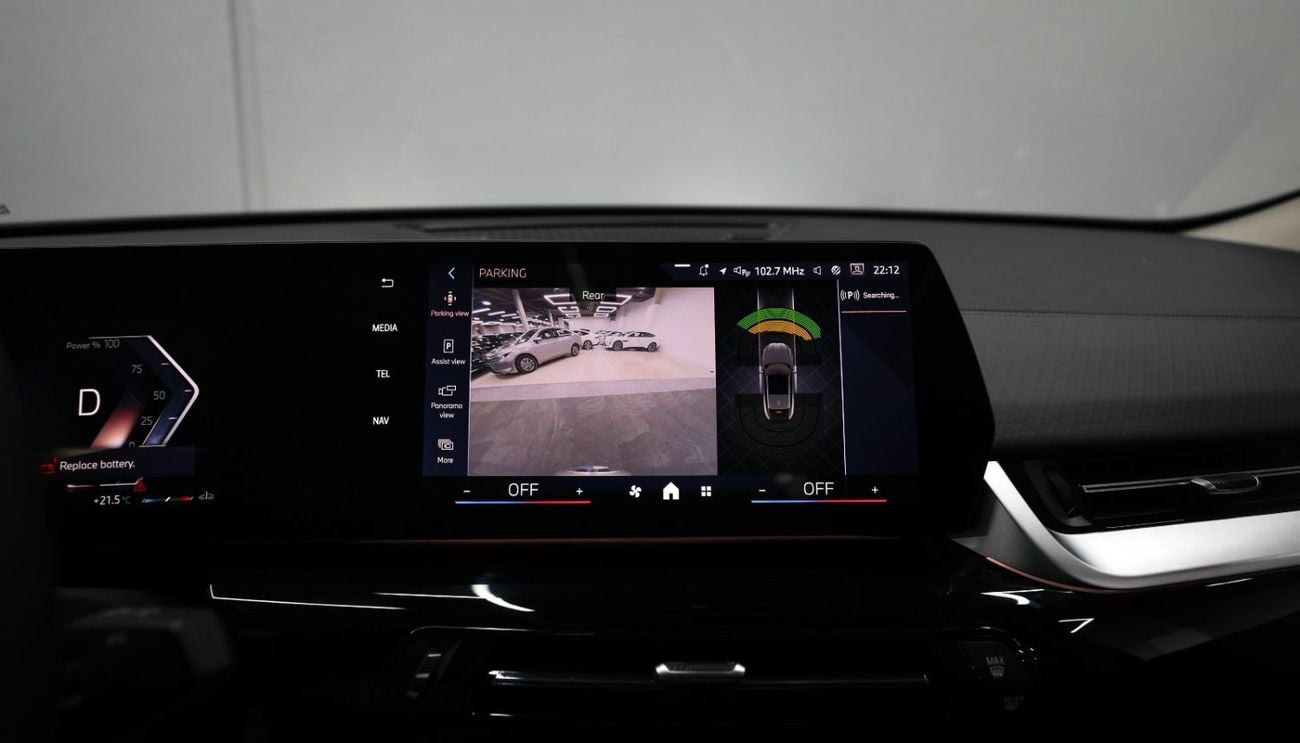 BMW X2 BMW X2 | SDrive 25i | Brand New | V4 2.0L turbocharged 204 Hp | 5 Years Warranty | AED 3,100 monthly