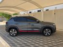 Changan CS35 Plus LIMITED