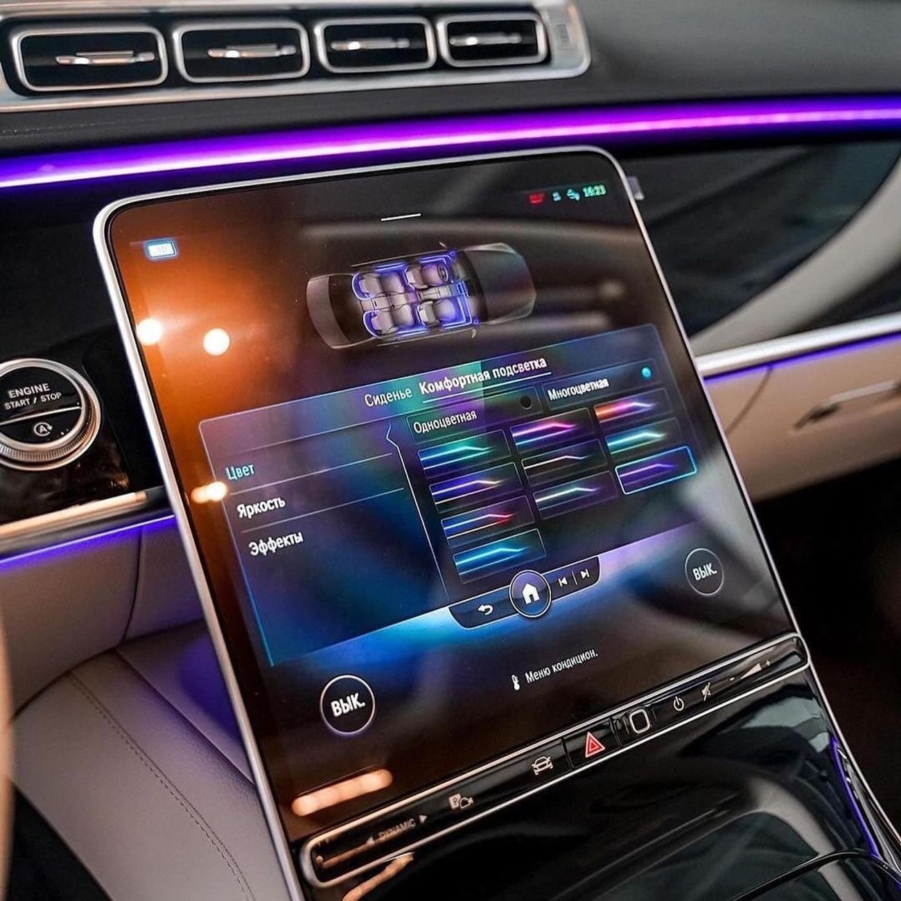 مرسيدس بنز S 500 4MATIC 3.0L