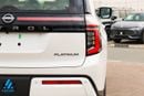 نيسان باترول 2026 LE Platinum | GCC | 3.5L T-T V6 | AWD | 9AT | Tan Interior | Height Control