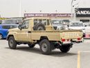 Toyota Land Cruiser Pick Up  EXPORT ONLY - Toyota LC79 4.0L Petrol A/T