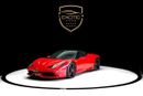 فيراري 458 سبيشياليه