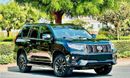 تويوتا برادو TXL3 4.0L Toyota Prado 3 4.0L Toyota Prado VXR 2020 4.0 L sunroof electric seats leather seats