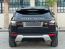 Land Rover Range Rover Evoque Dynamic