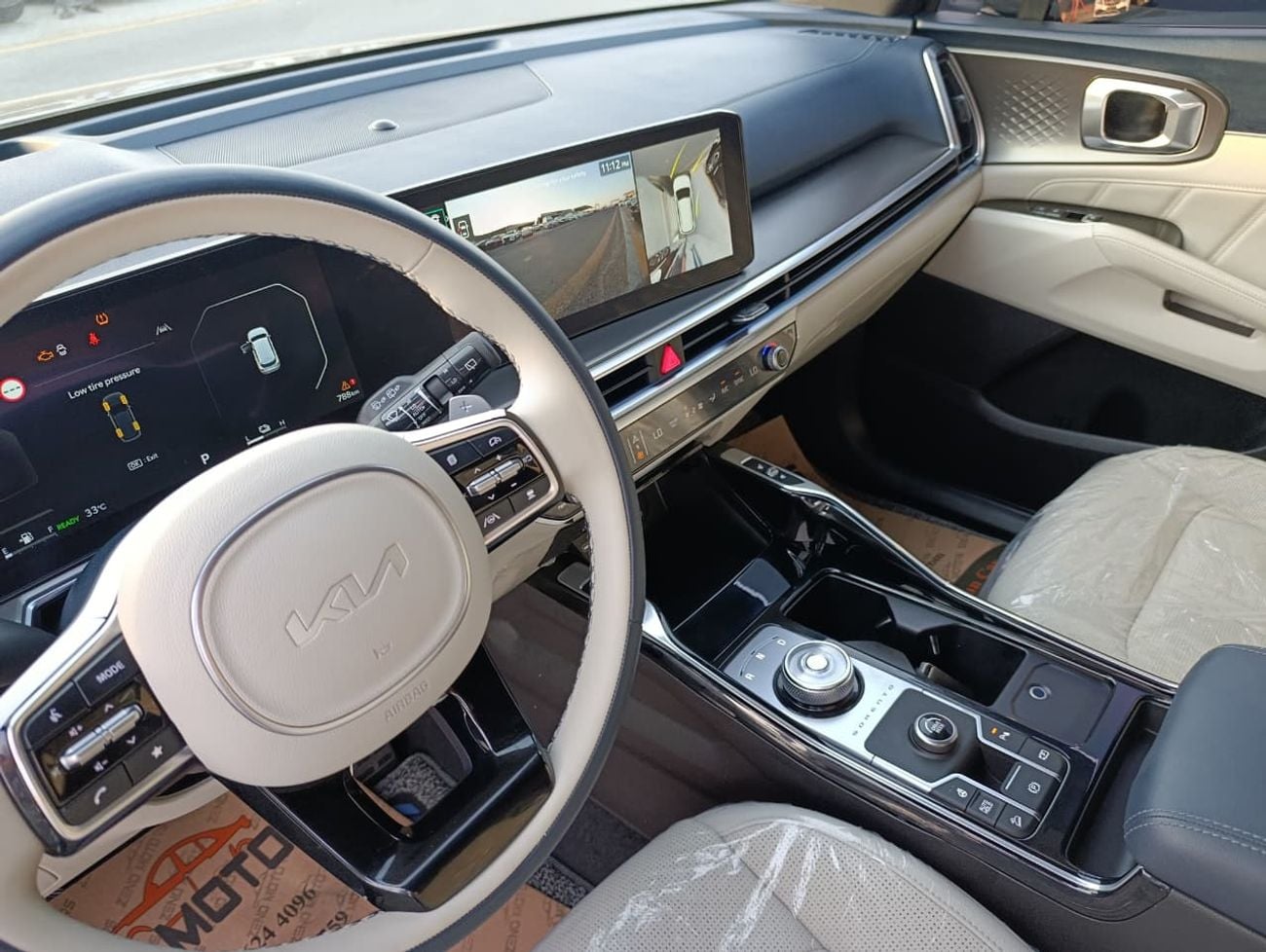 Kia Sorento Hybrid 1.6L