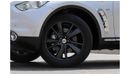 Infiniti QX70 Limited S51
