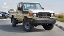 Toyota Land Cruiser Pick Up LC79 | 4.0L V6 | Automatic Transmission | Diff Lock | Power Mirror & Windows | GCC