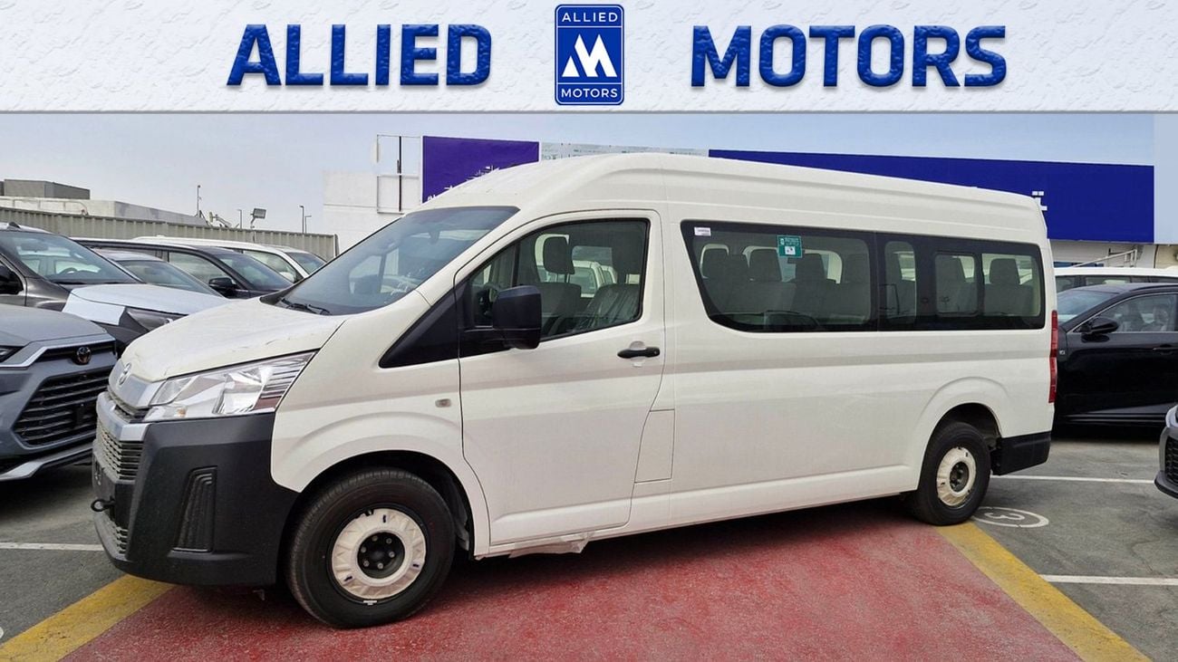 تويوتا هاياس 2026 TOYOTA HIACE HI/ROOF M/T 2.8L DIESEL BLACK BUMP BRAND NEW 0KM