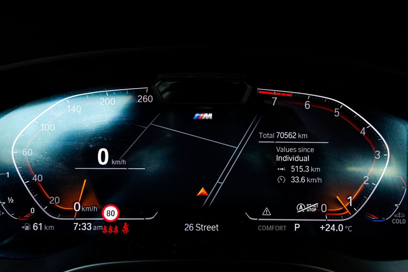 بي أم دبليو 540i M Sport 3.0L