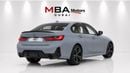 بي أم دبليو 320 M SPORT