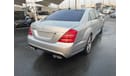 Mercedes-Benz S 550 Mercedes S550 2012